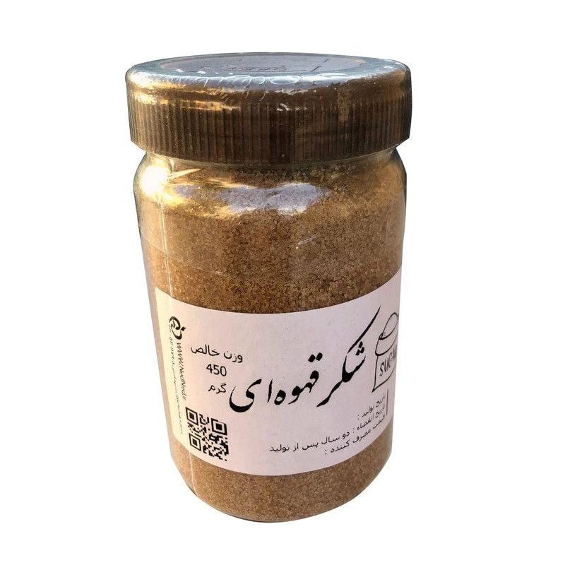 شکر قهوه ای ندند - 450 گرم شکر قهوه ای ندند - 450 گرم