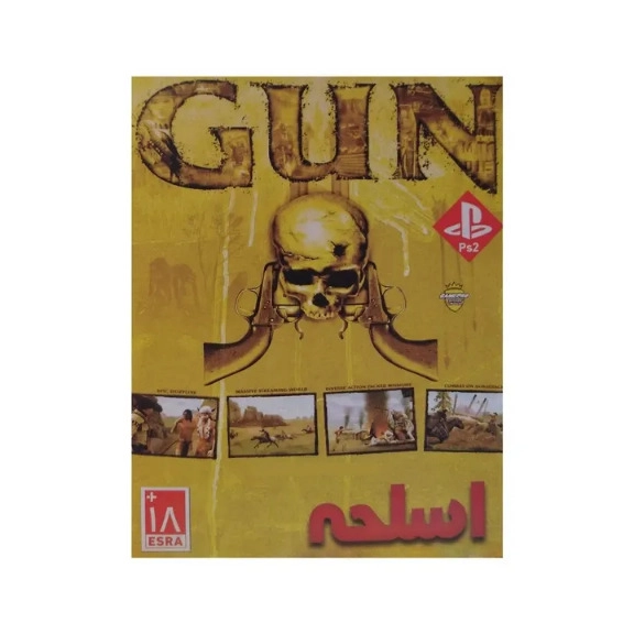 بازی GUN مخصوص Ps2