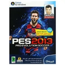 بازی PES 2013 Update 2021 با گزارش عادل فردوسی پور مخصوص PS2 نشر نوین پندار