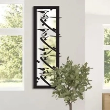 تابلو آینه سالی وان مدل یگانه