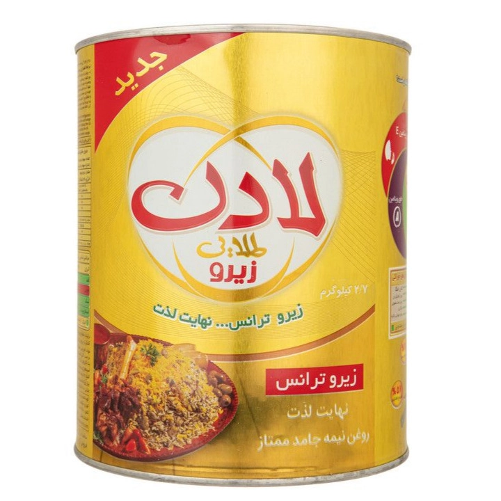روغن نیمه جامد ممتاز لادن - 2.7 کیلوگرم