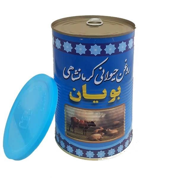 روغن حیوانی کرمانشاهی گاوی گوسفندی بویان- یک کیلویی