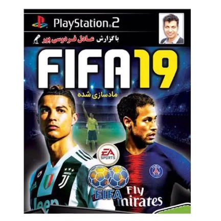 بازی FIFA 19 مخصوص PS2