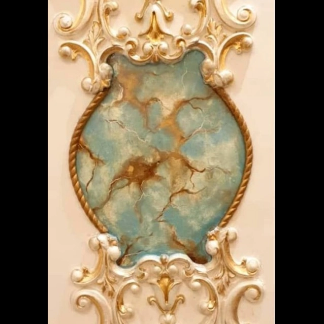 کار پتینه