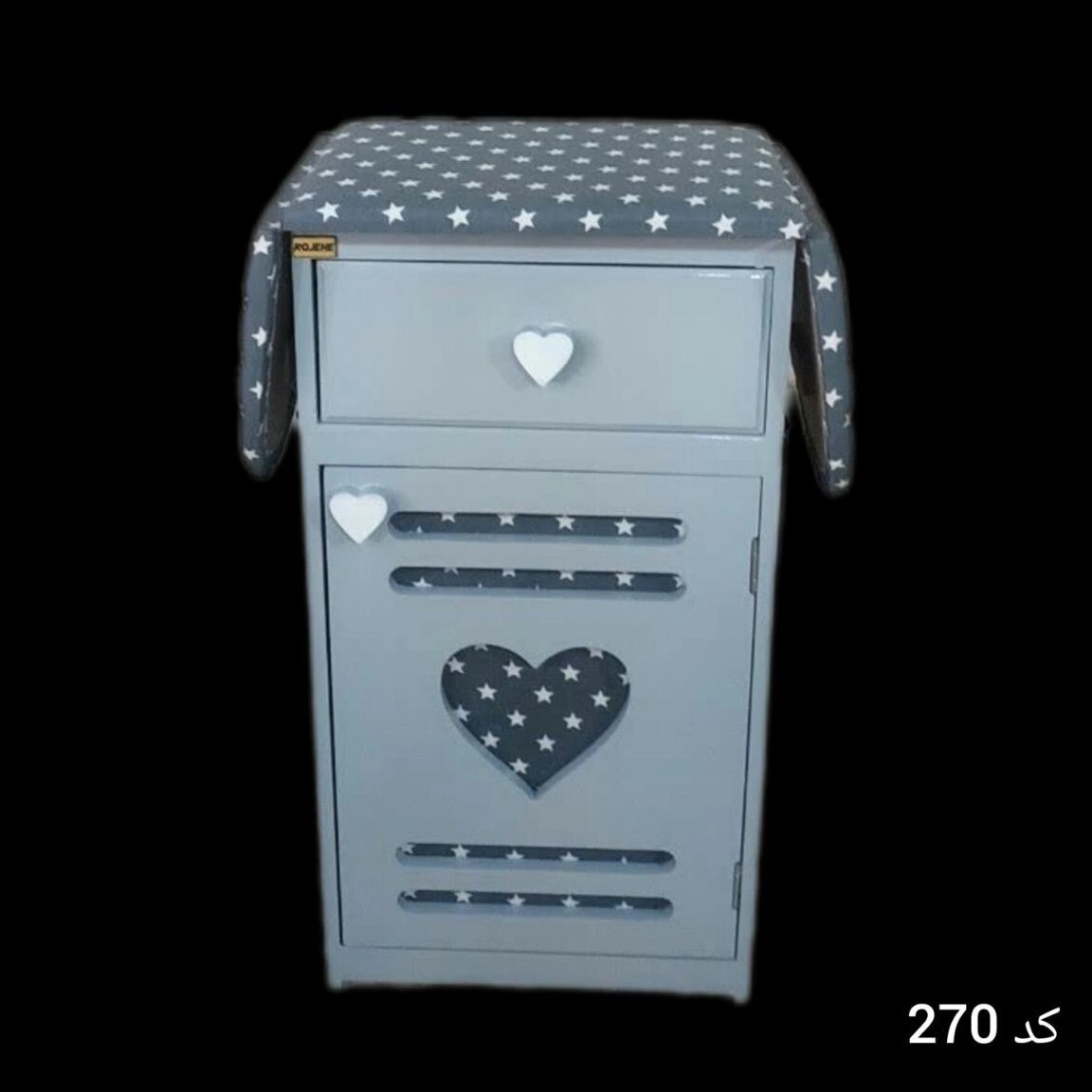 میز اتو کد 270