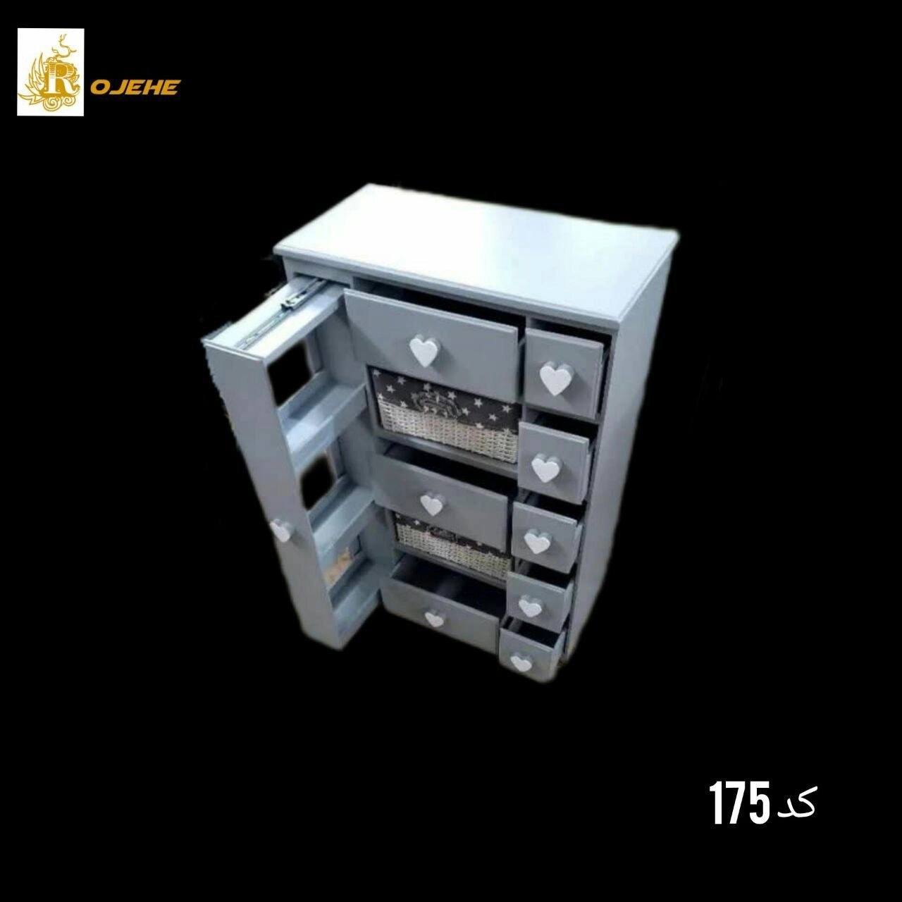 میز کد 175