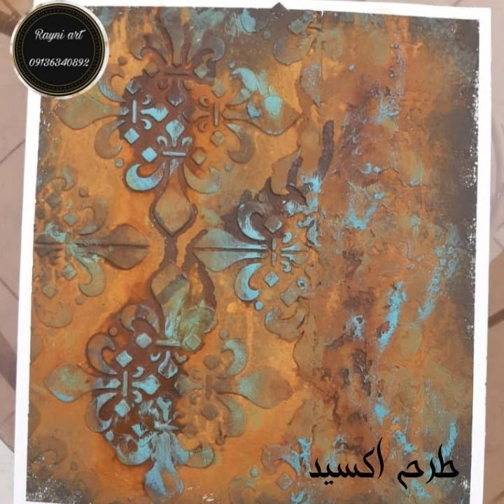 پتینه طرح اکسید