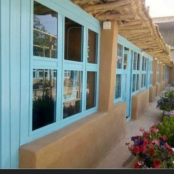 کاهگل