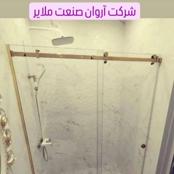 شیشه سکوریت حمام سوپر کلید
