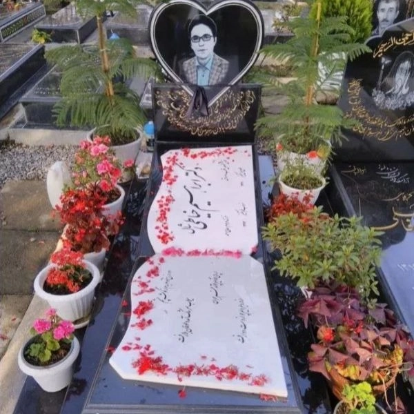 سنگ مزار 04