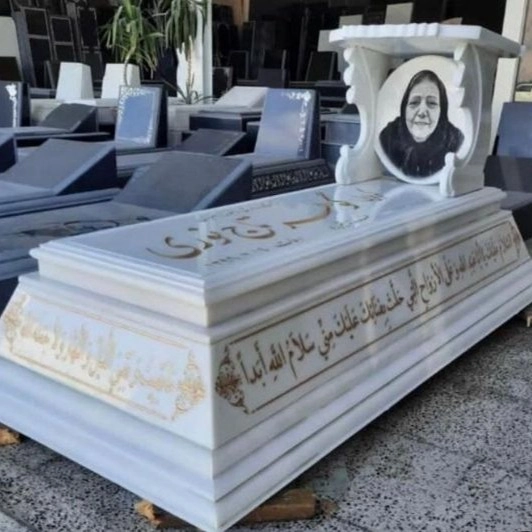 سنگ مزار 08