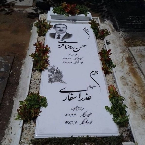 سنگ مزار 09