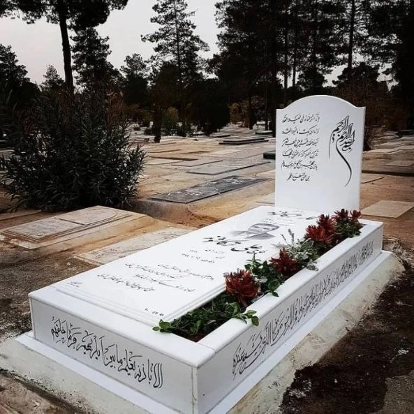 سنگ مزار 10