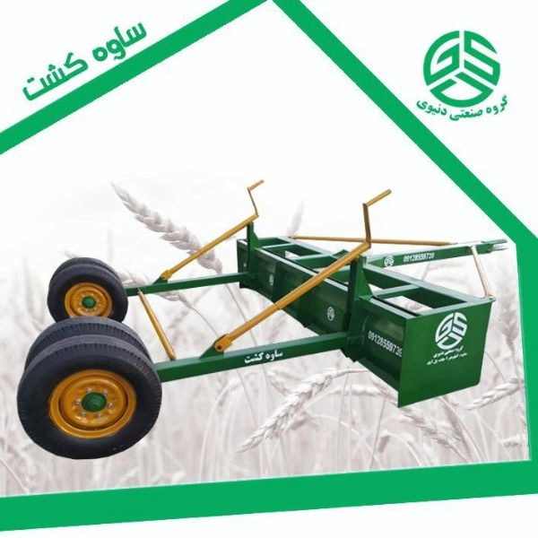 لولر تسطیح خاک