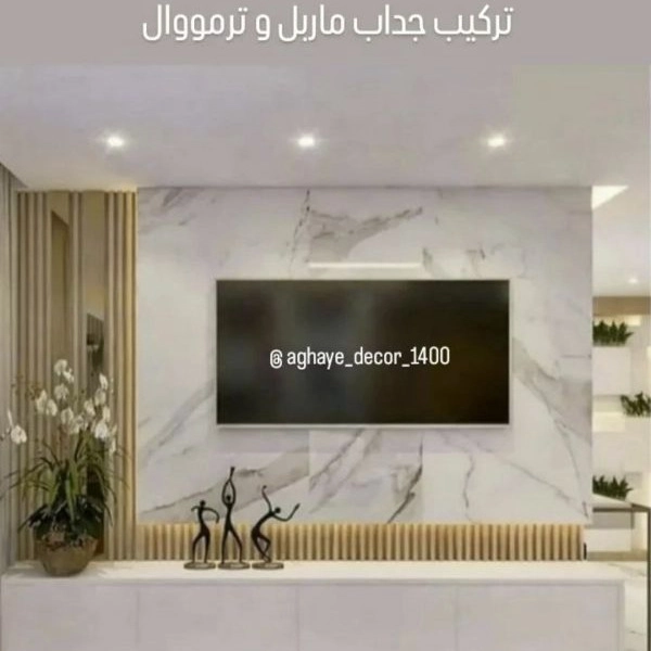 تزیینات ساختمانی
