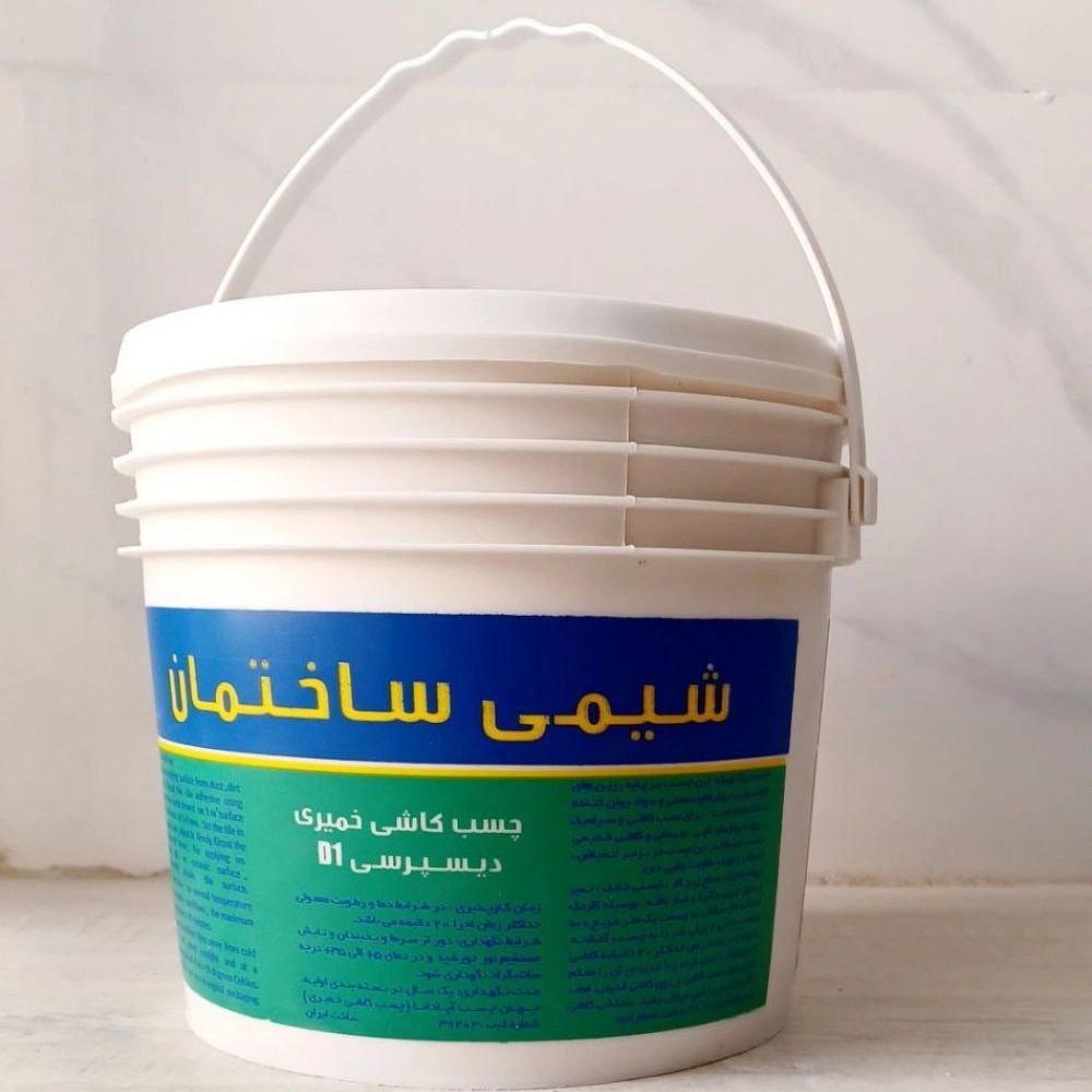 چسب خمیری D1 برند شیمی ساختمان آریان نوین