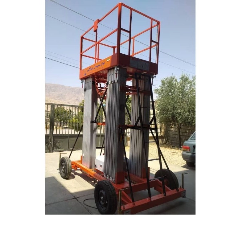 بالا بر چهار ستون 20 متری