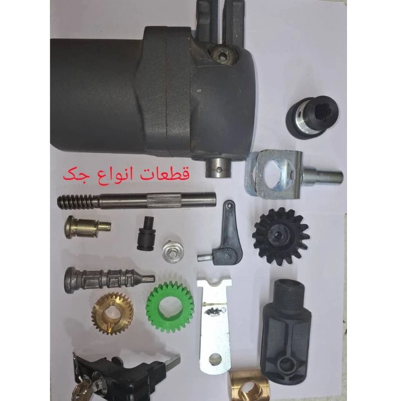 قطعات انواع جک