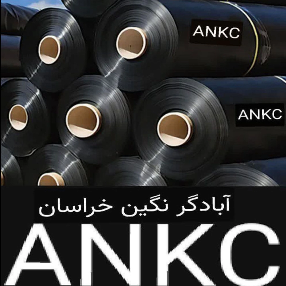 ورق ذخیره آب کشاورزی با عرض 5 متر