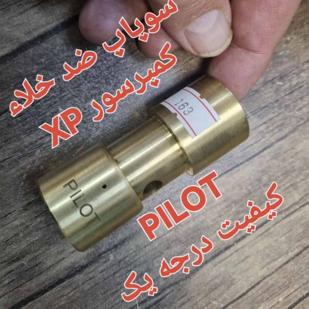 تراش فرز cnc
