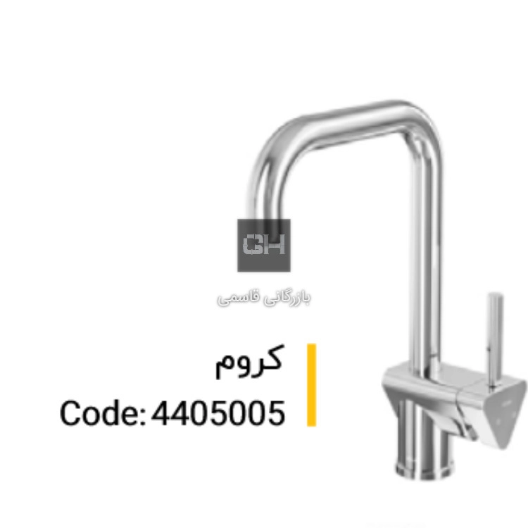 شیر ظرفشویی مدل برمودا