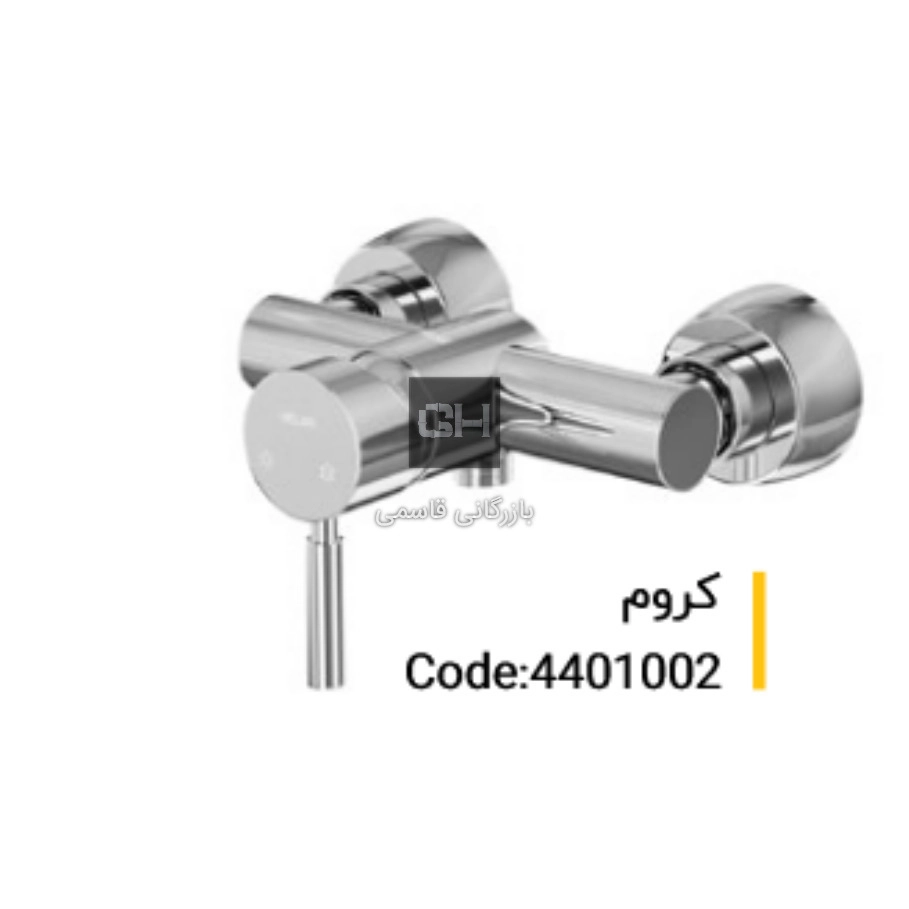 شیر توالت ابشار