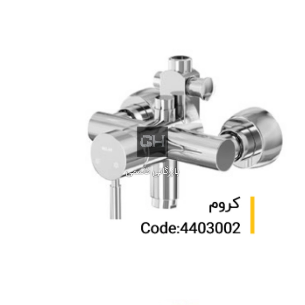 دوش کلار
