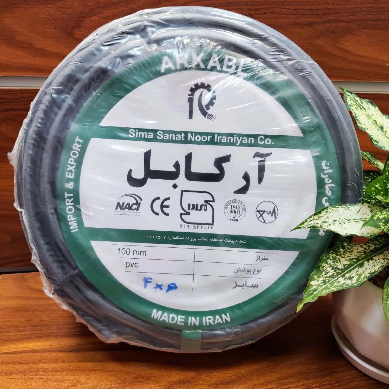 کابل برق ۴×۶ آرکابل