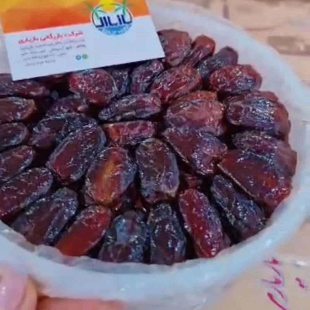 خرما خاصویی خرما خاصویی