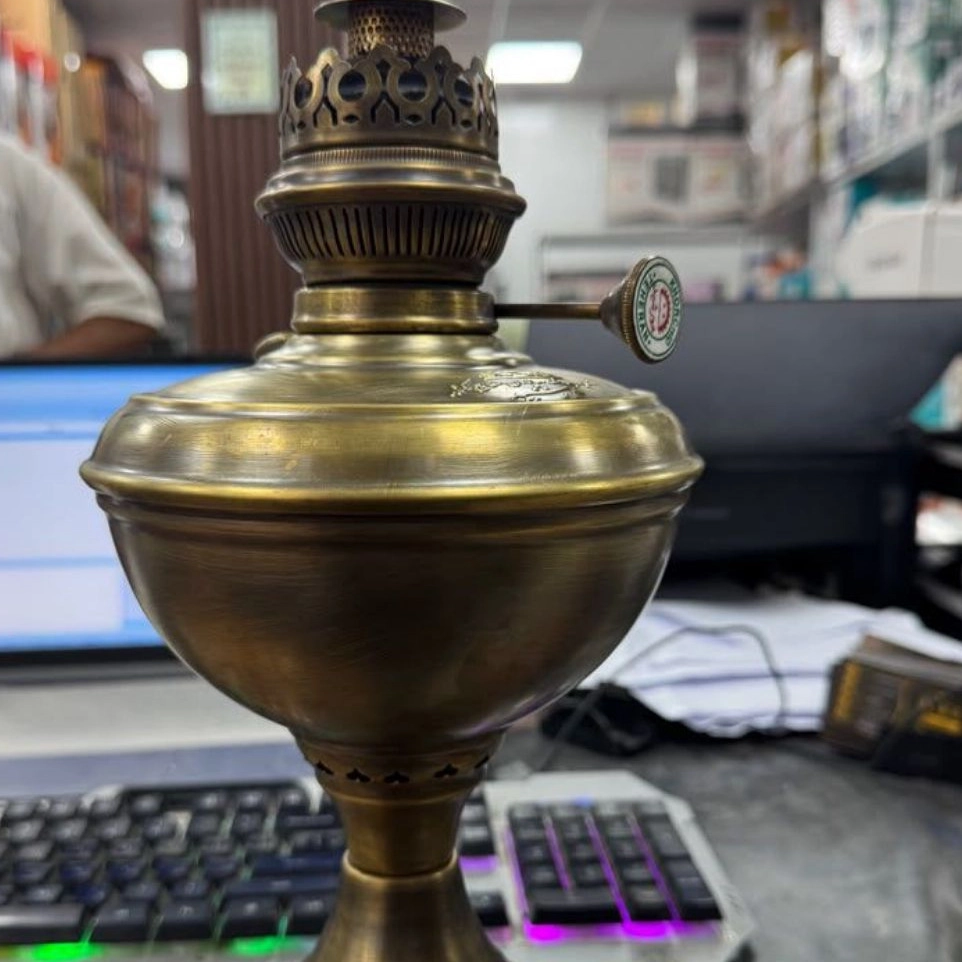 گردسوز برنجی