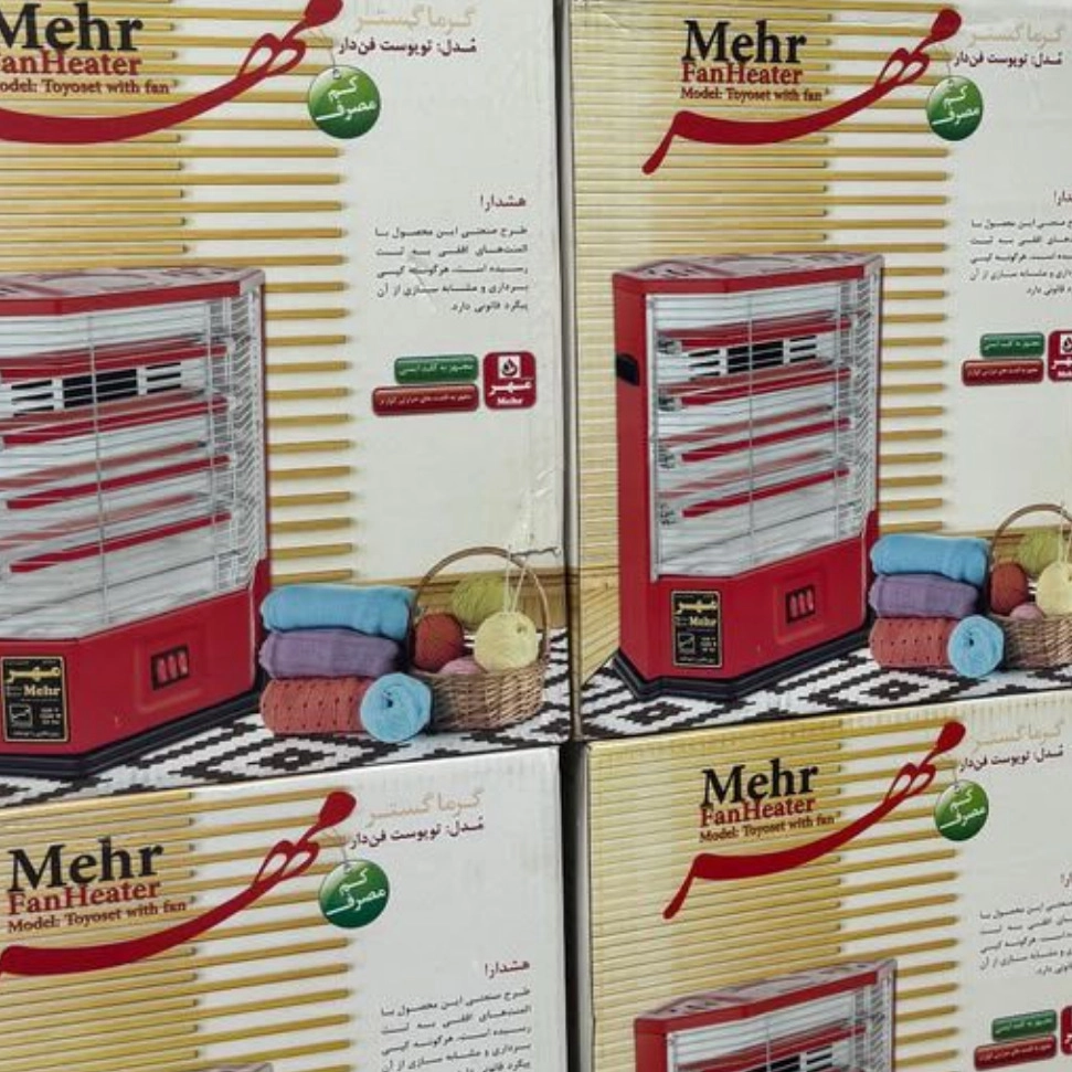 بخاری برقی ۳ المنت