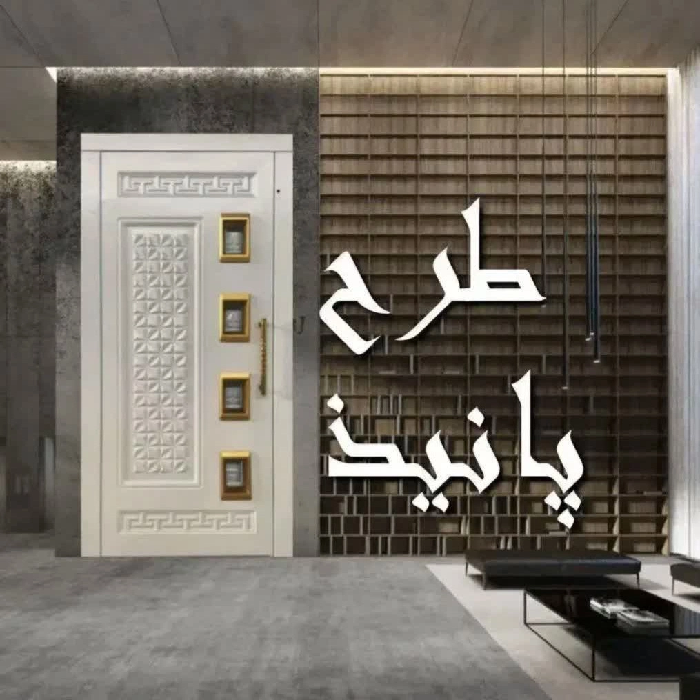 درب آسانسور لولایی طرح پانیذ