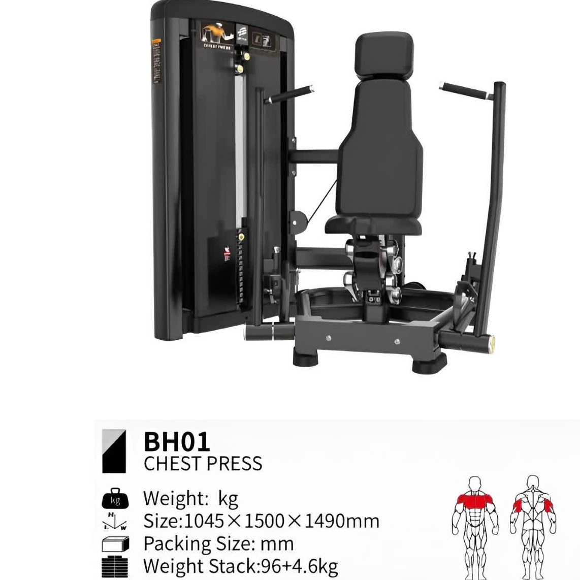 دستگاه پرس سینه BRTW مدل BH01