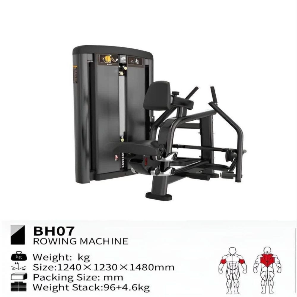 دستگاه قایقی نشسته BH07 مدل Seated Row