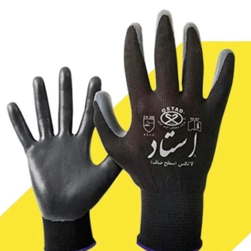 دستکش استادکار