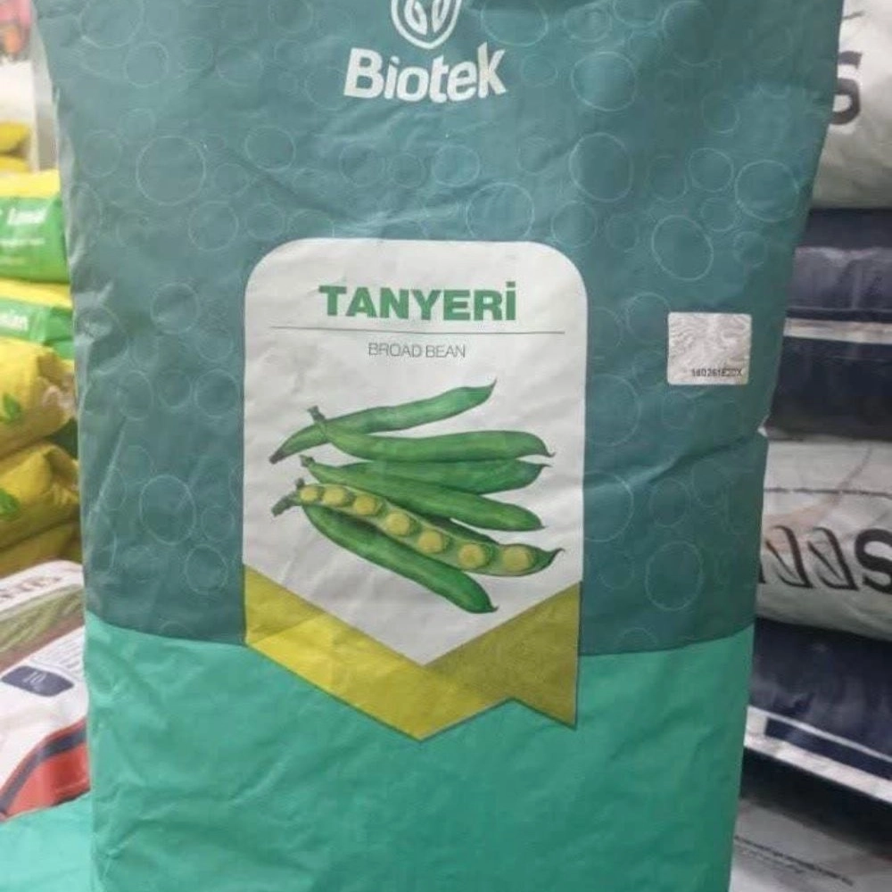 بذر باقلا بیوتک