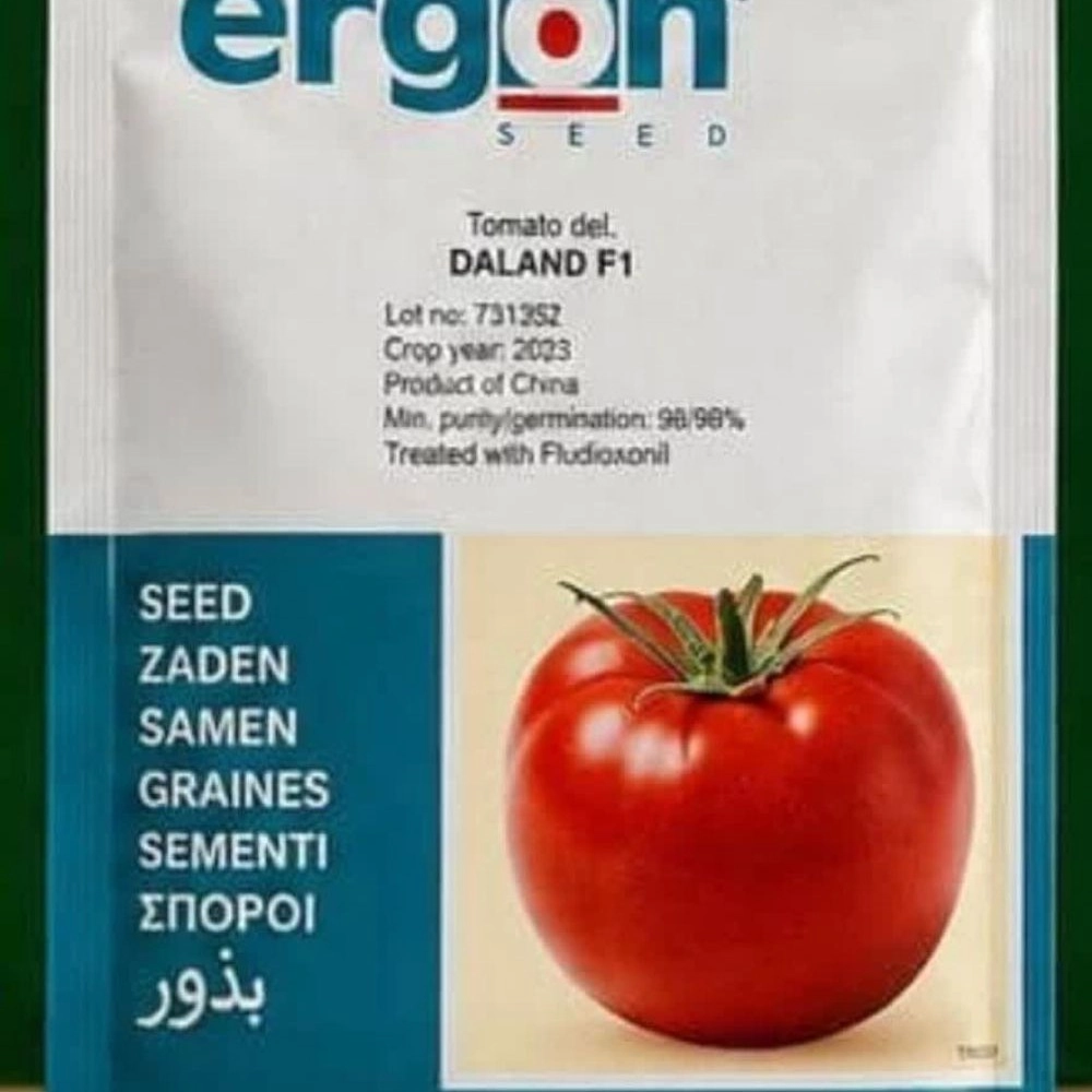 خرید بذر گوجه