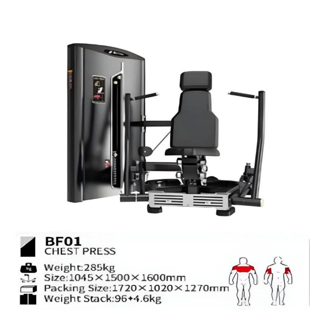دستگاه پرس سینه نشسته BF01