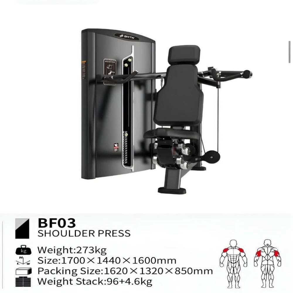 دستگاه پرس سرشانه نشسته BF03 دستگاه پرس سرشانه نشسته BF03