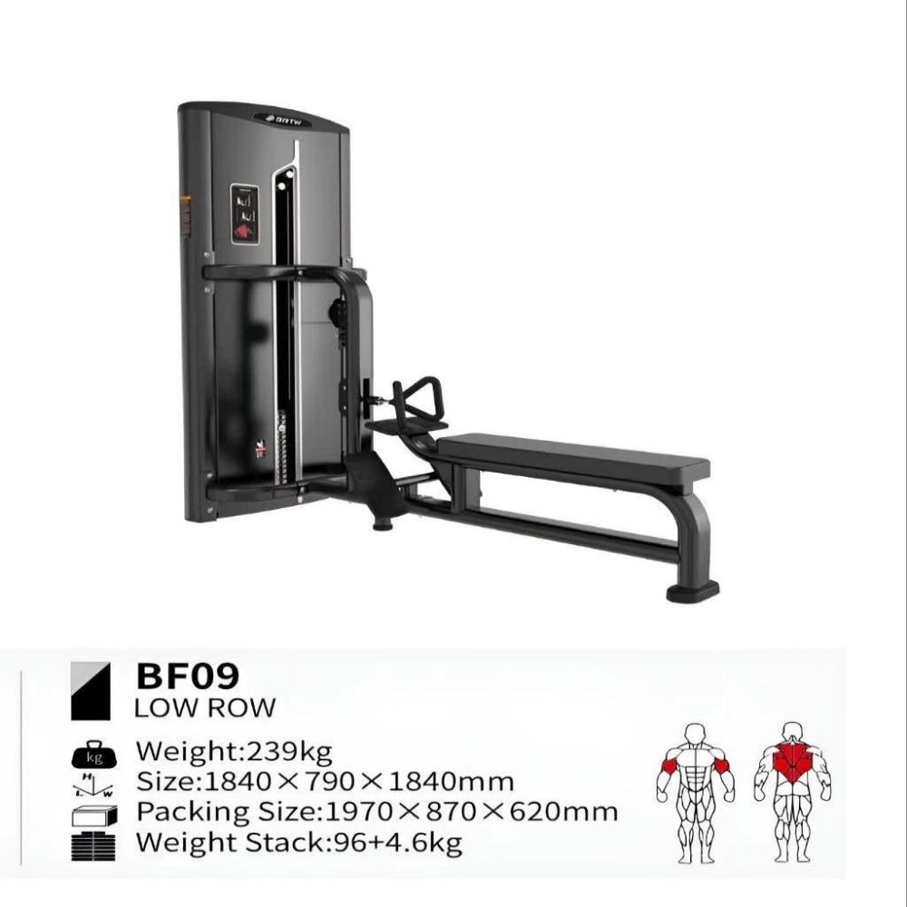 دستگاه قایقی پایین BF09 دستگاه قایقی پایین BF09