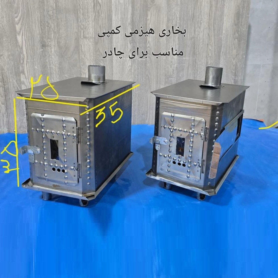 بخاری هیزمی کمپی