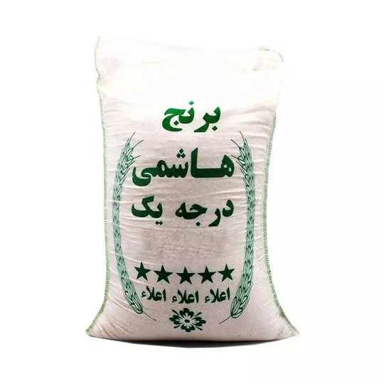 برنج