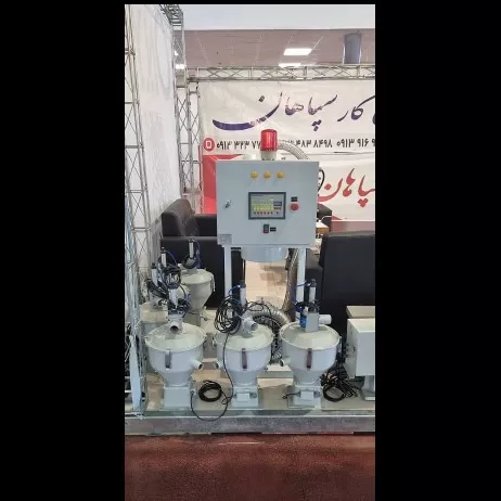 موادکش مرکزی