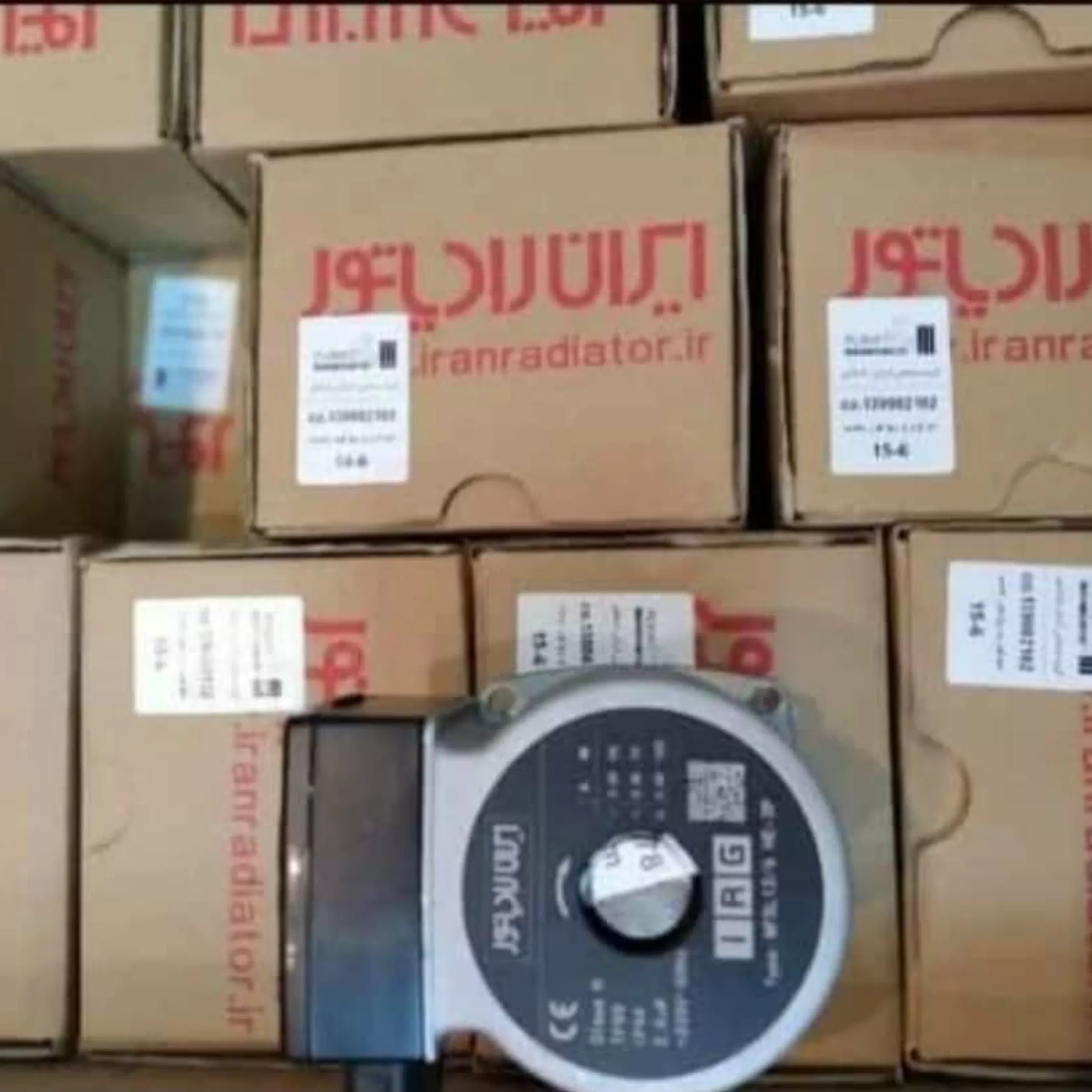 فروشگاه قطعات پکیج