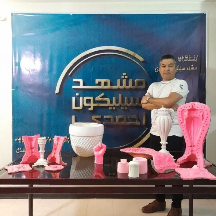 قالبسازی سیلیکونی حرفه ای مشهد سیلیکون احمدی