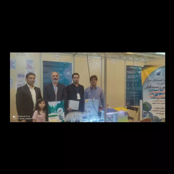 شرکت در نمایشگاه عصر امید خرداد ماه ۱۴۰۱ شرکت در نمایشگاه عصر امید خرداد ماه ۱۴۰۱