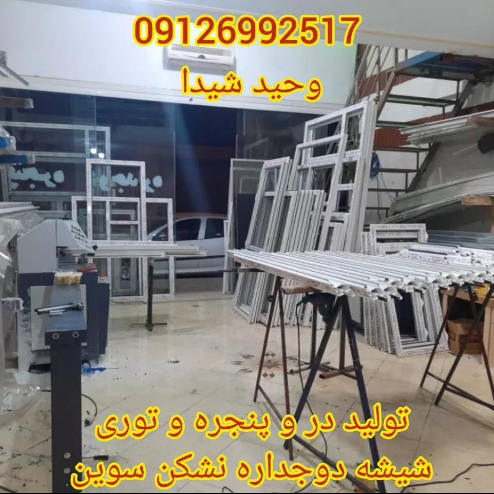 1689226125488.webp