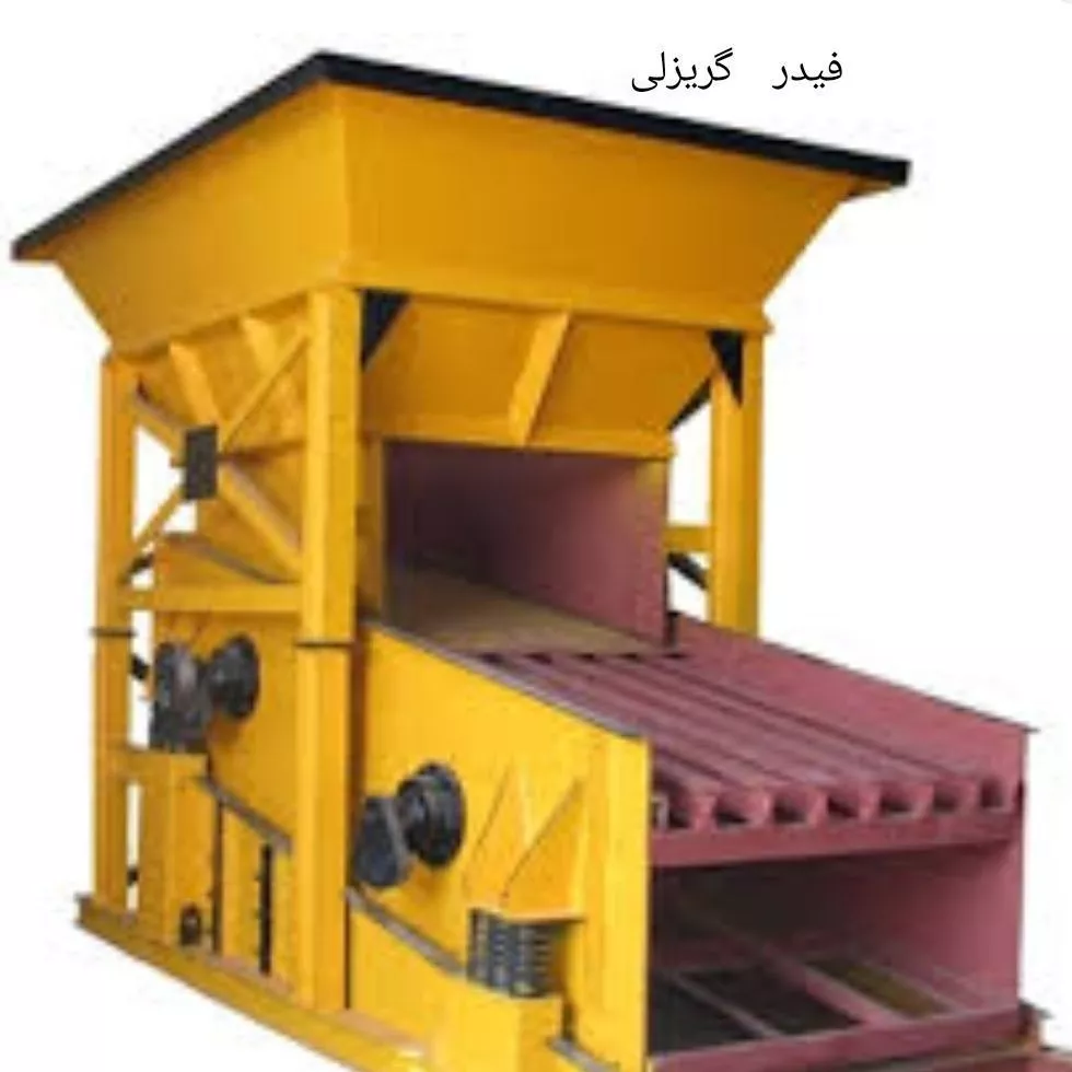فیدر گریزلی