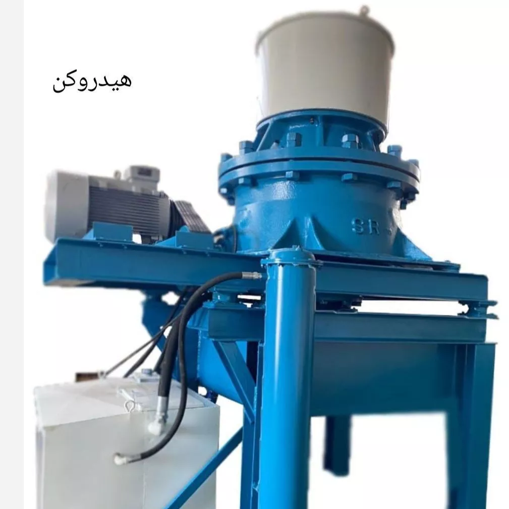 هیدروکن