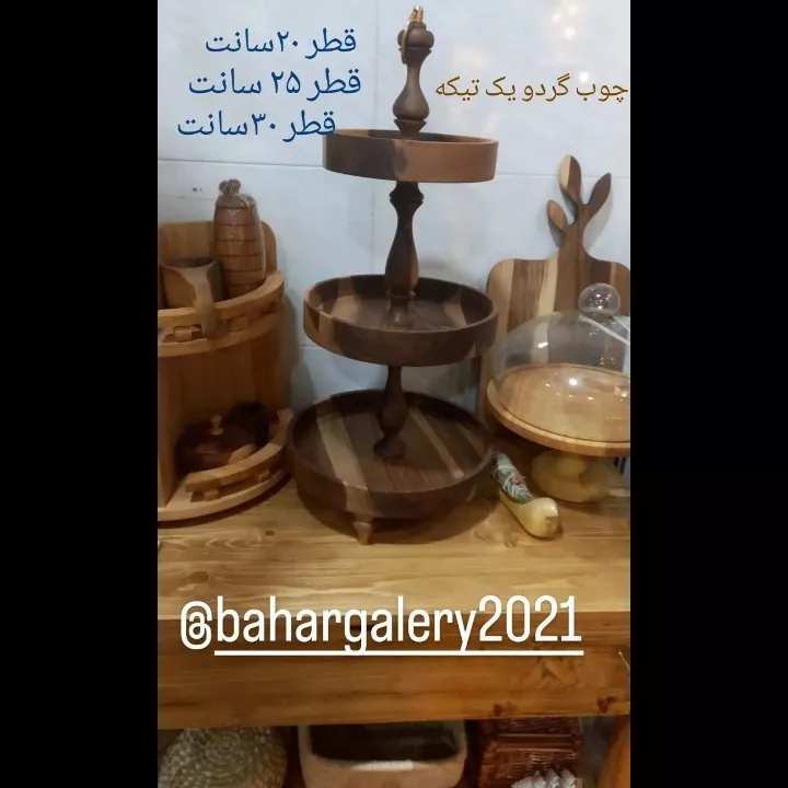 1691045068232.webp